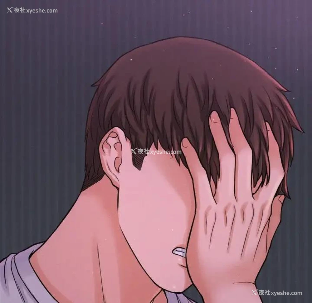 127P - 我的女王
