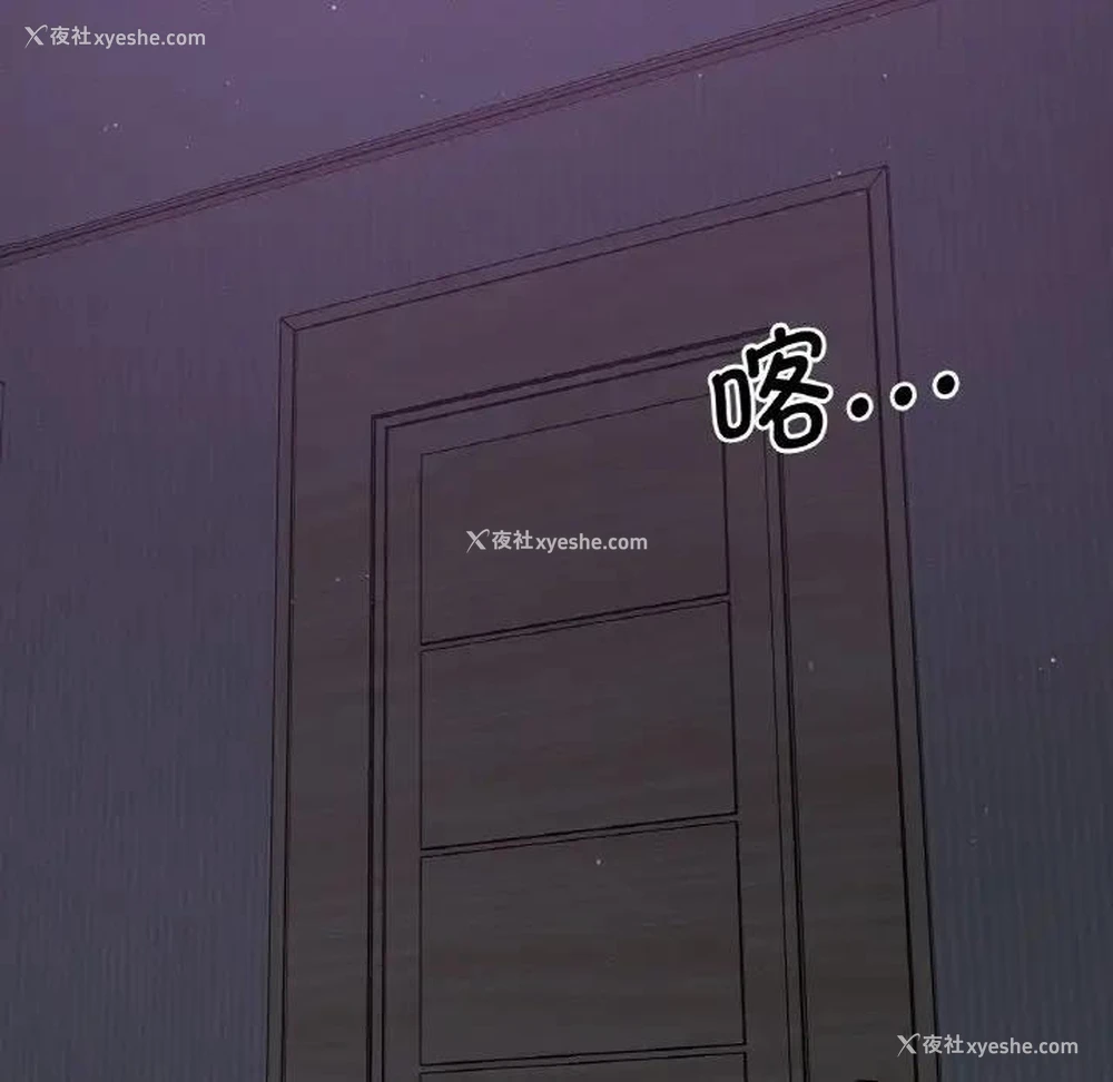133P - 我的女王