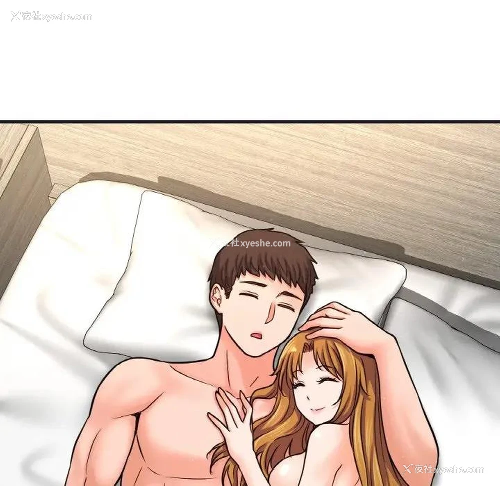 153P - 我的女王