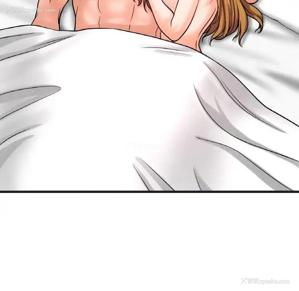 154P - 我的女王