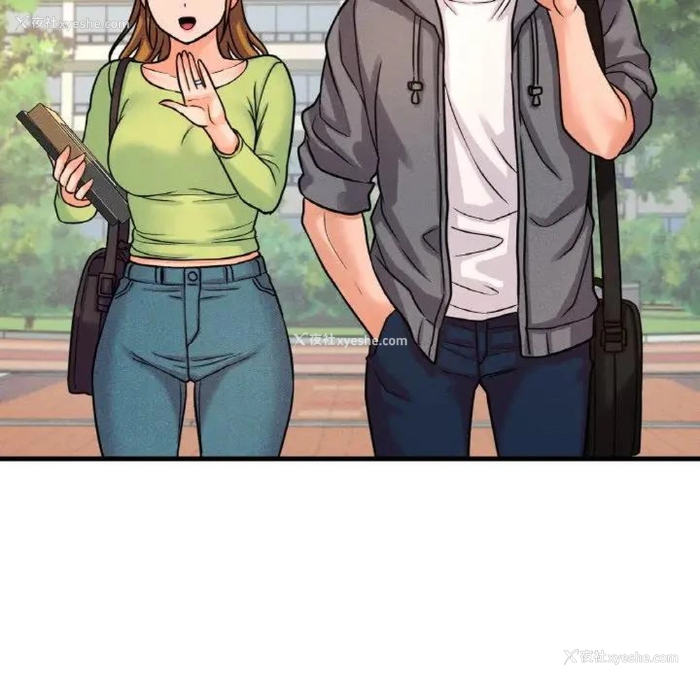 170P - 我的女王