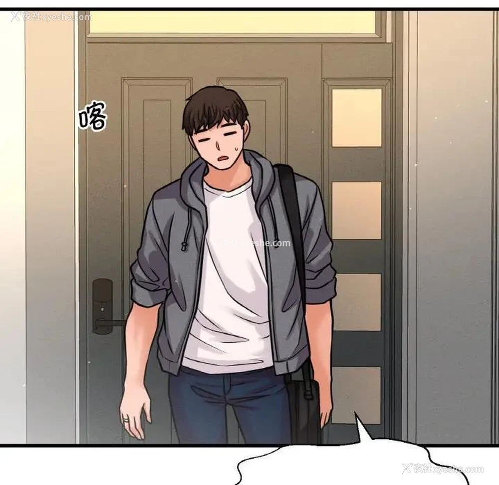175P - 我的女王