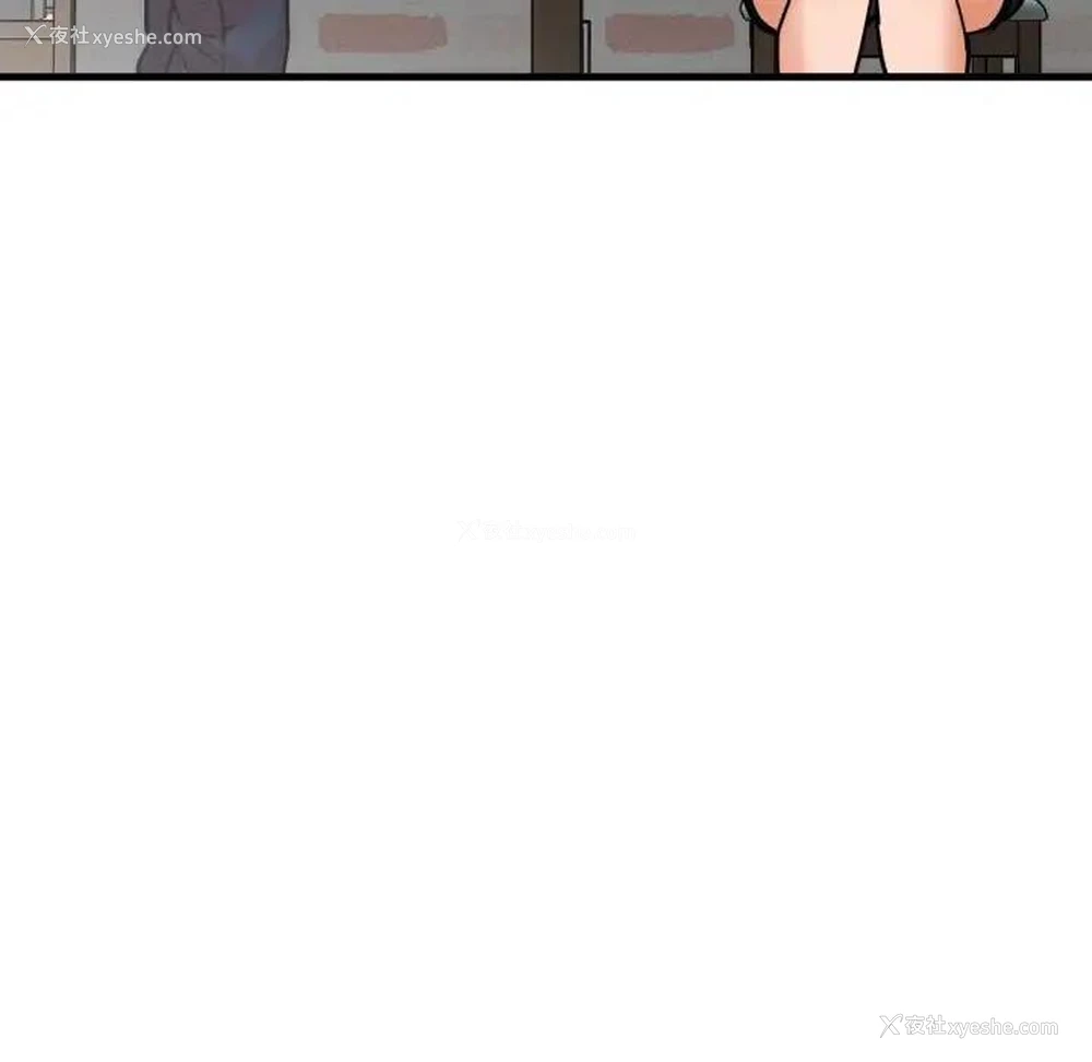 178P - 我的女王