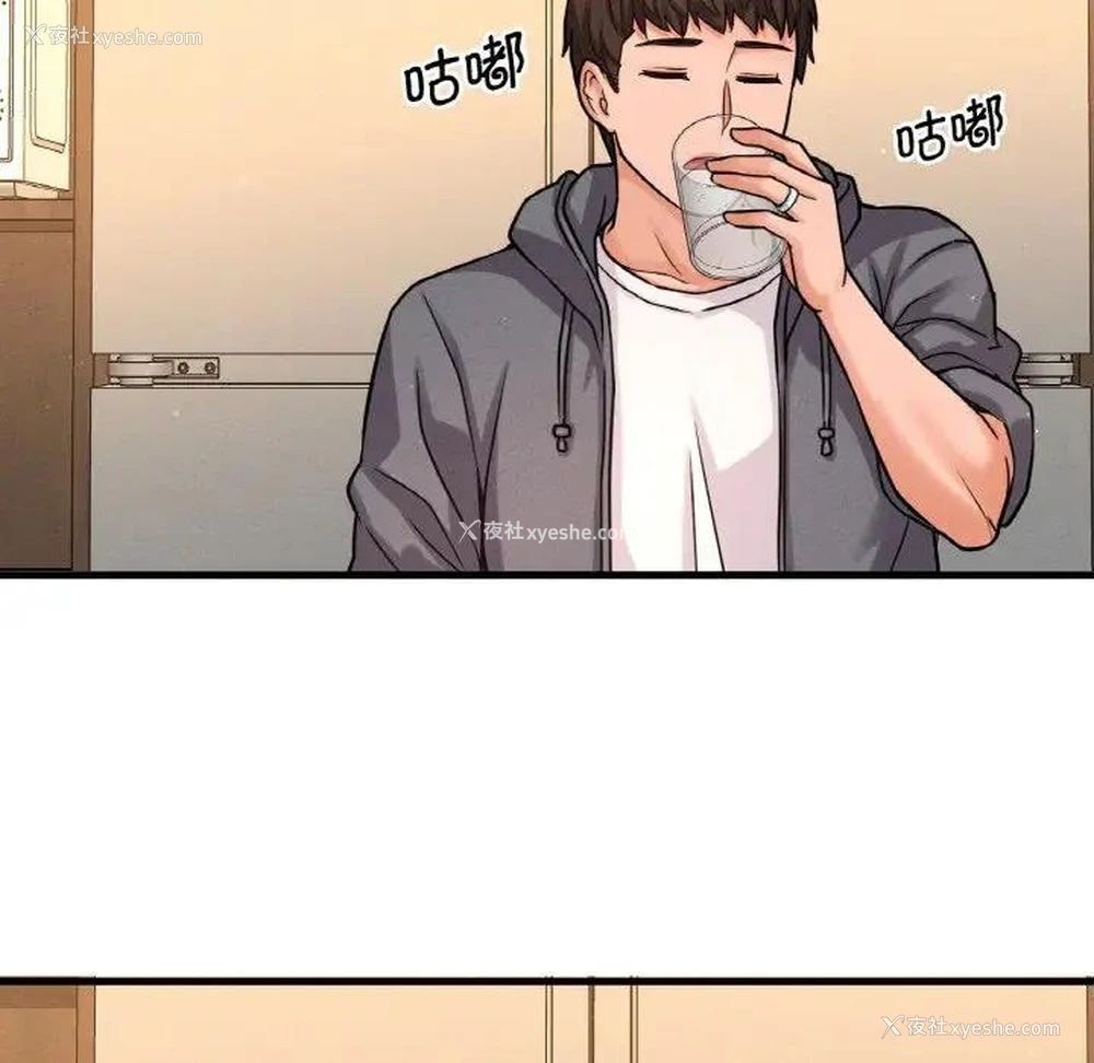 188P - 我的女王