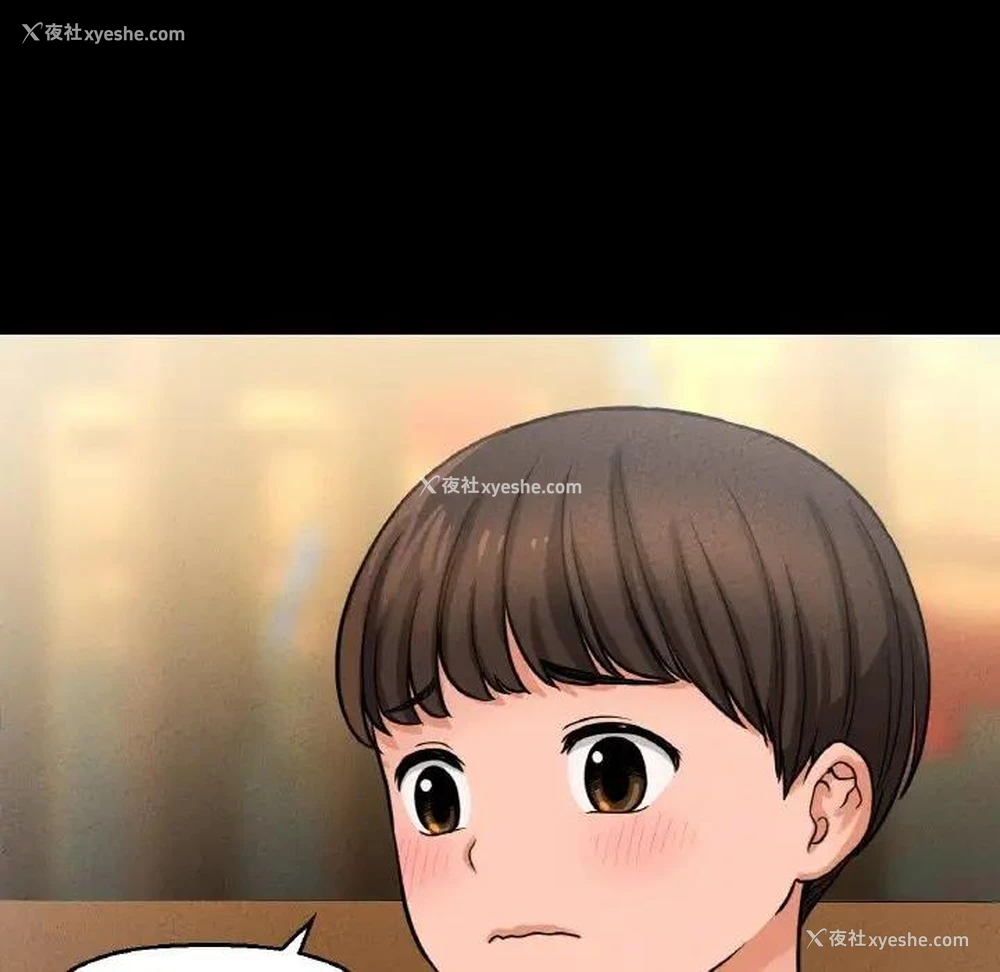 214P - 我的女王