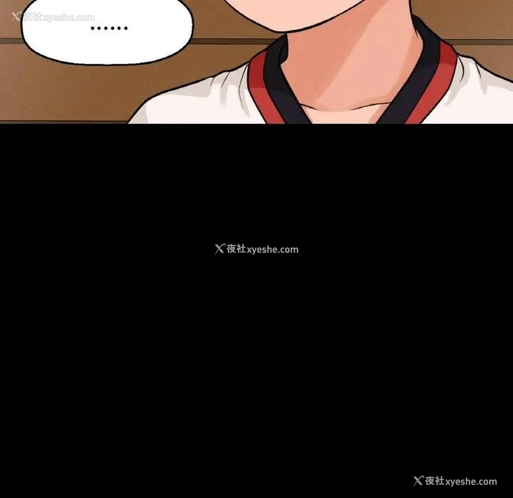 215P - 我的女王