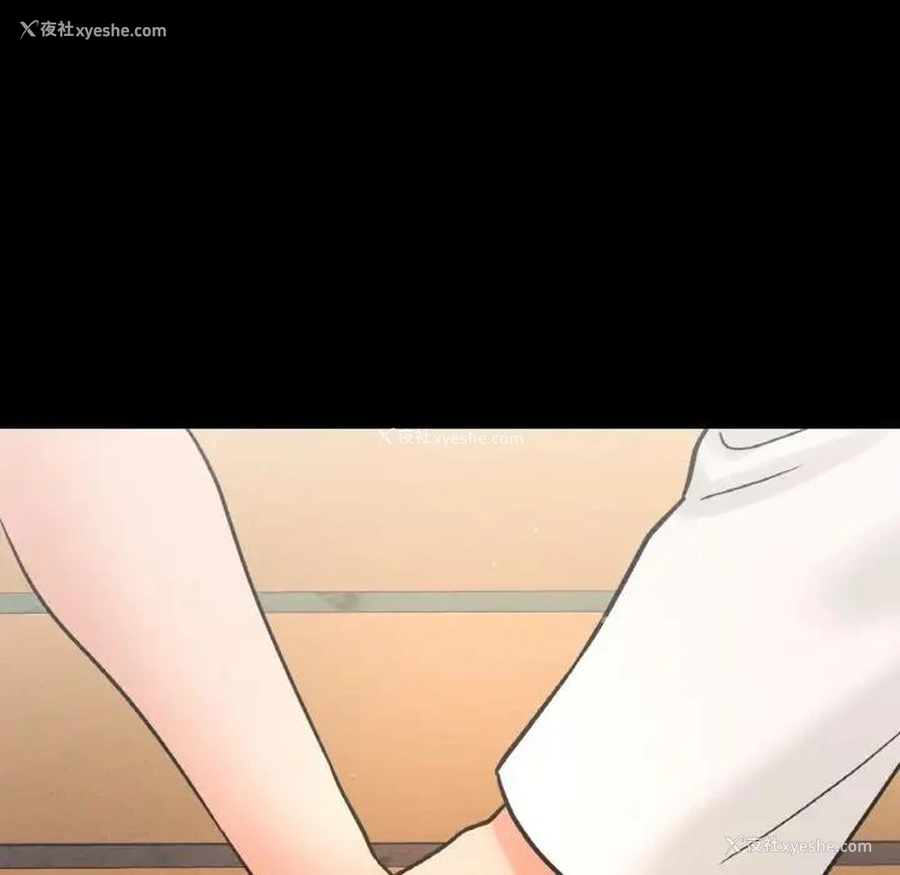 216P - 我的女王