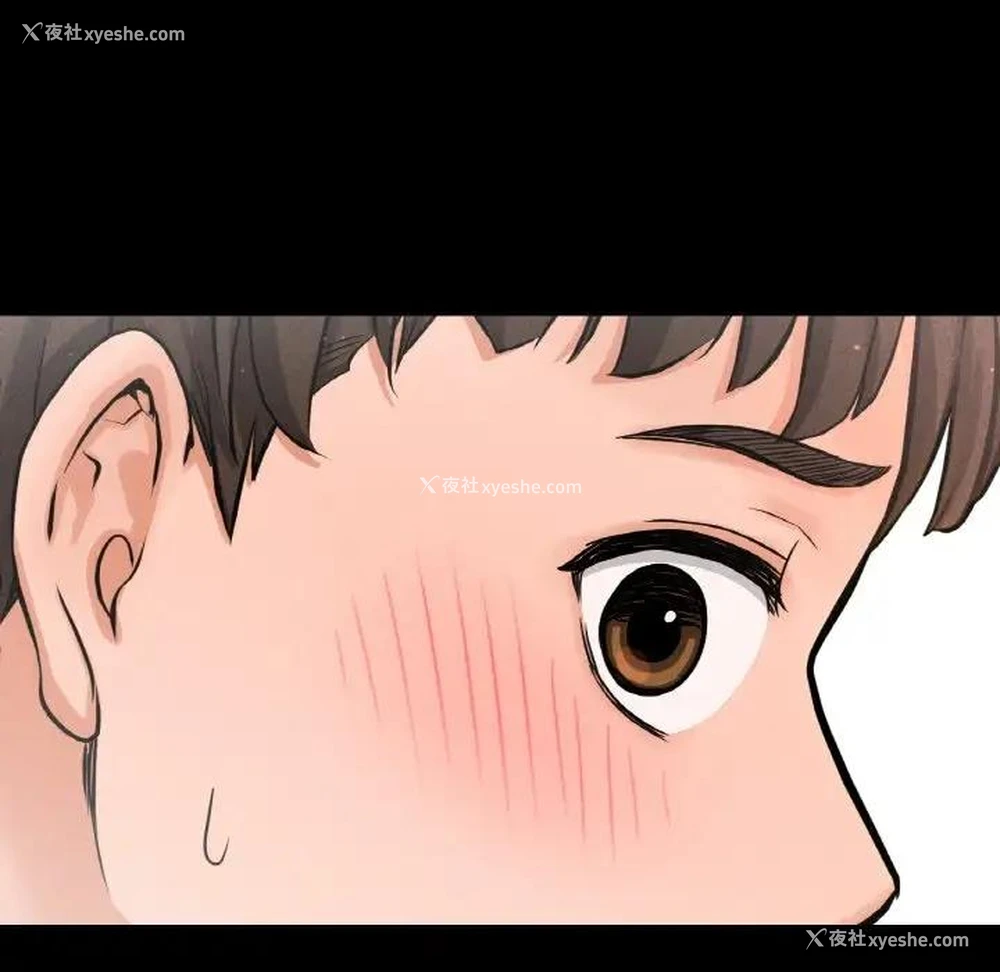 233P - 我的女王