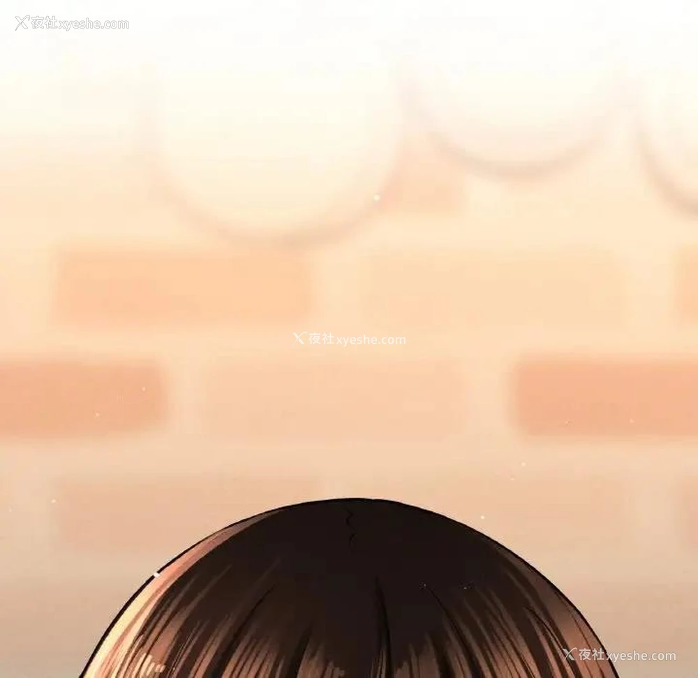 238P - 我的女王