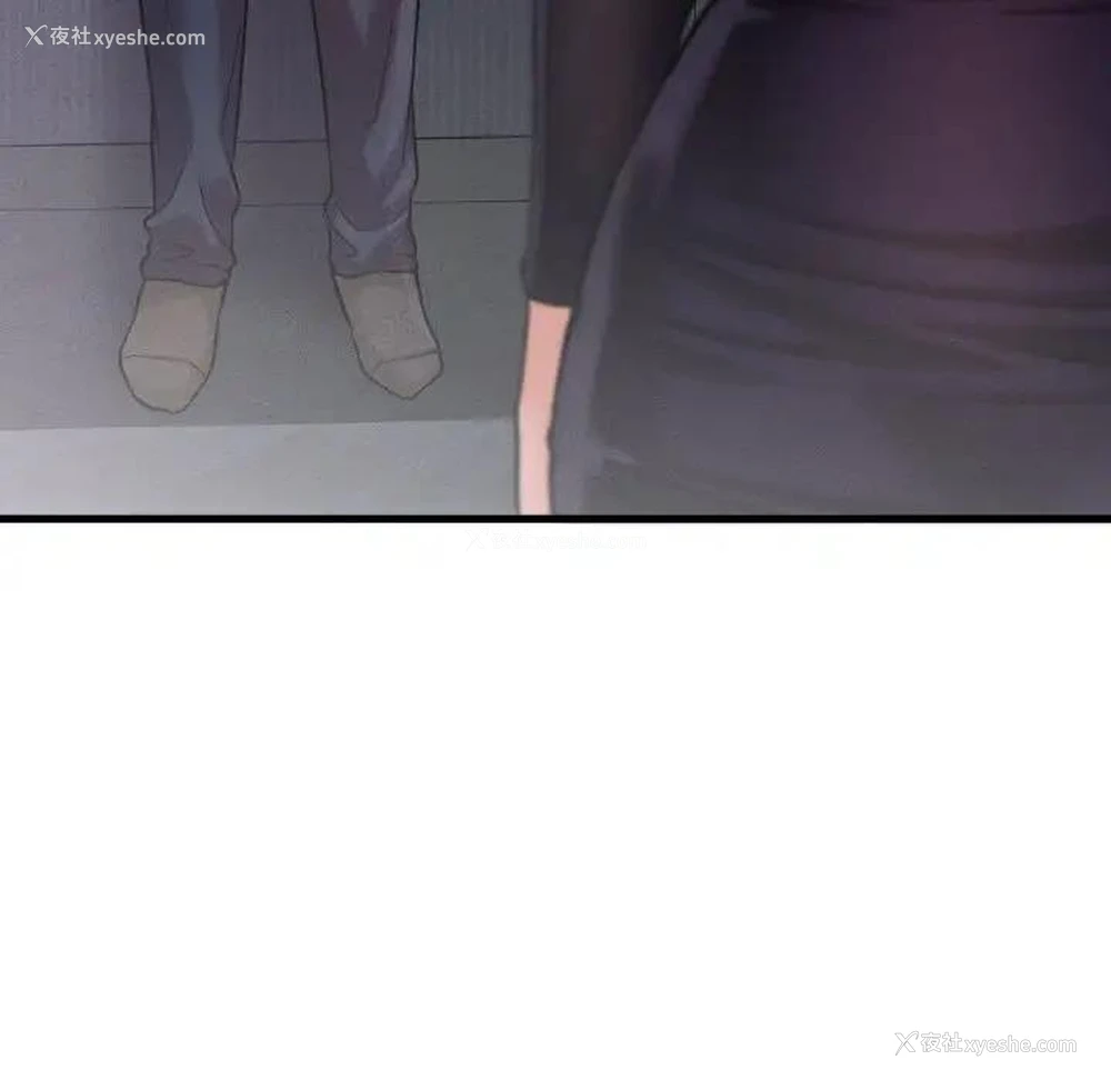 24P - 我的女王