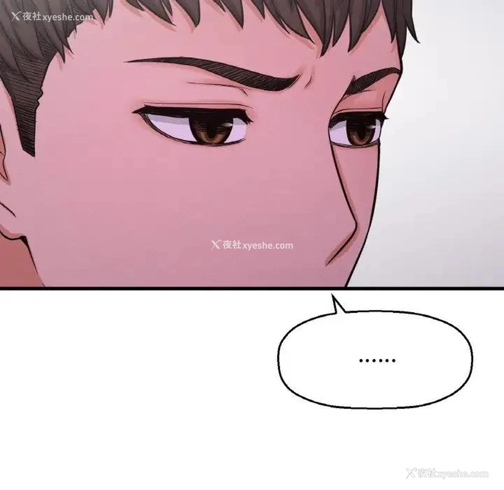 41P - 我的女王