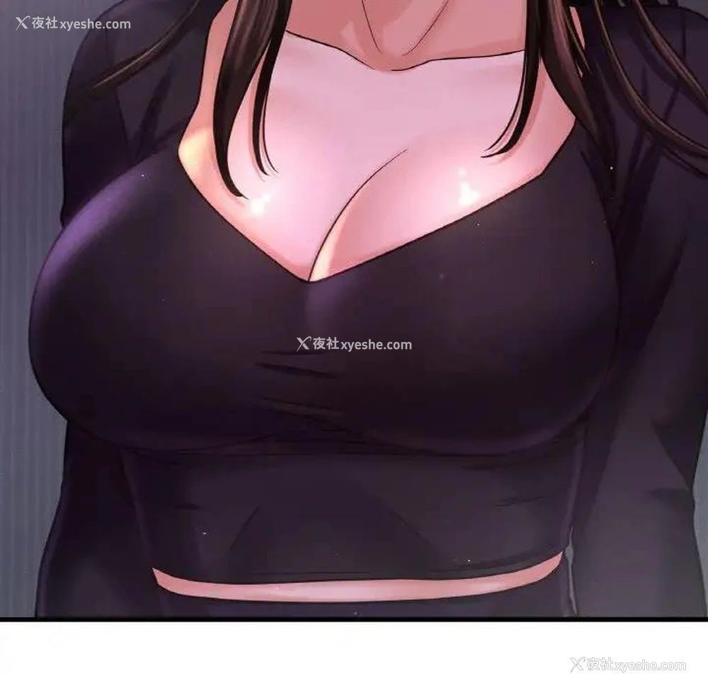 43P - 我的女王