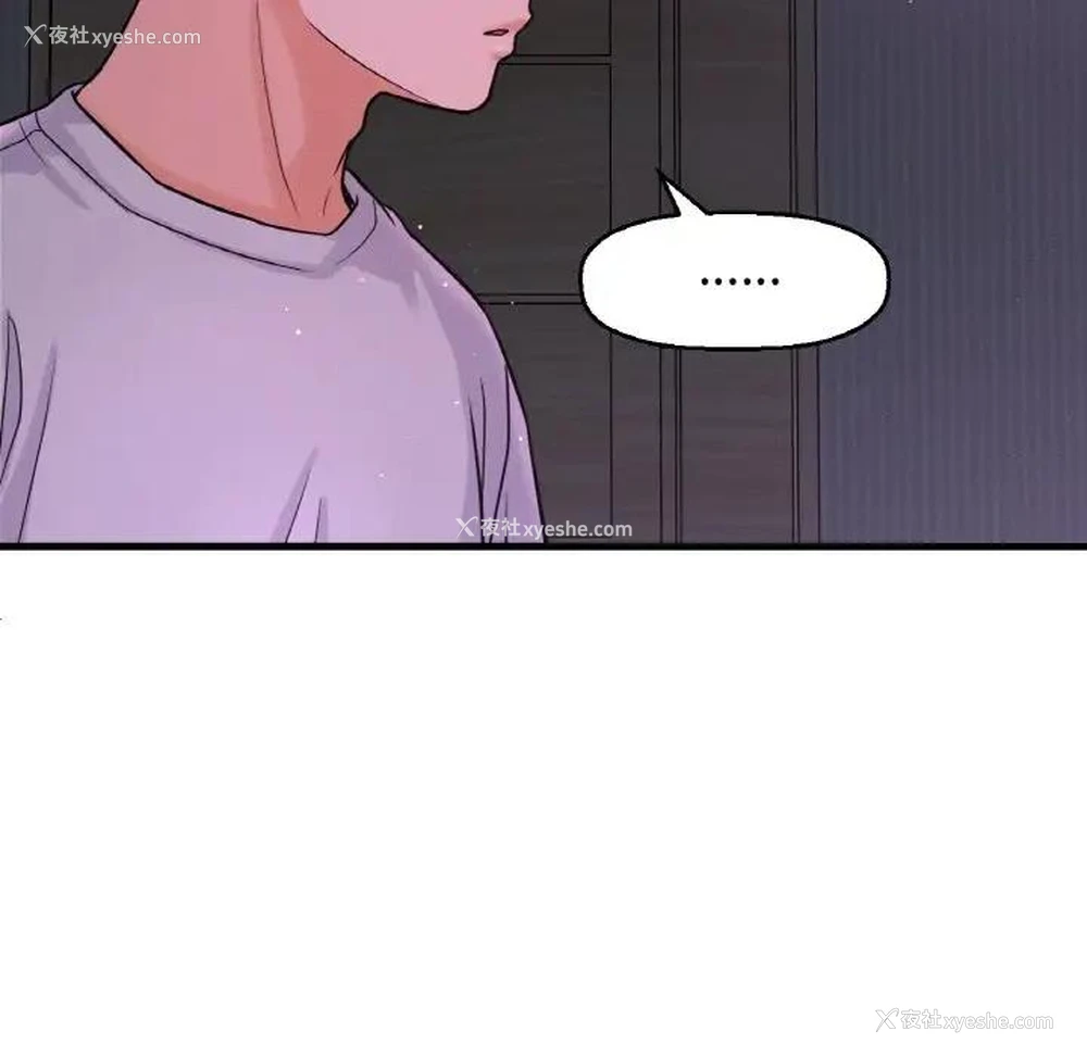 60P - 我的女王