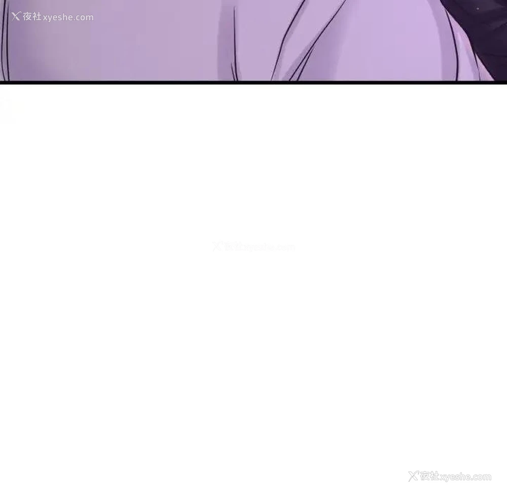 83P - 我的女王
