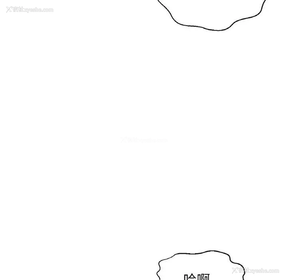 86P - 我的女王