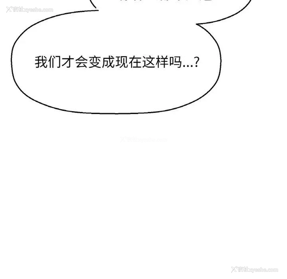96P - 我的女王
