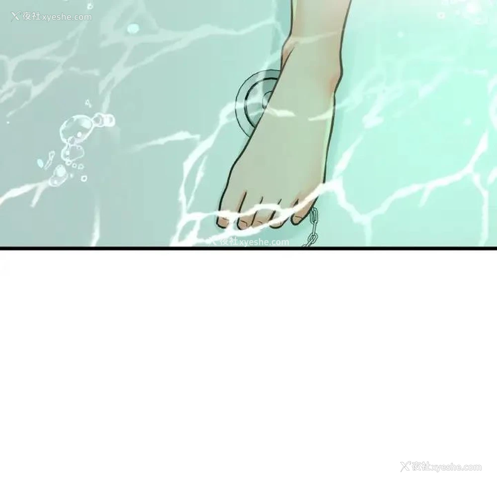100P - 我的女王