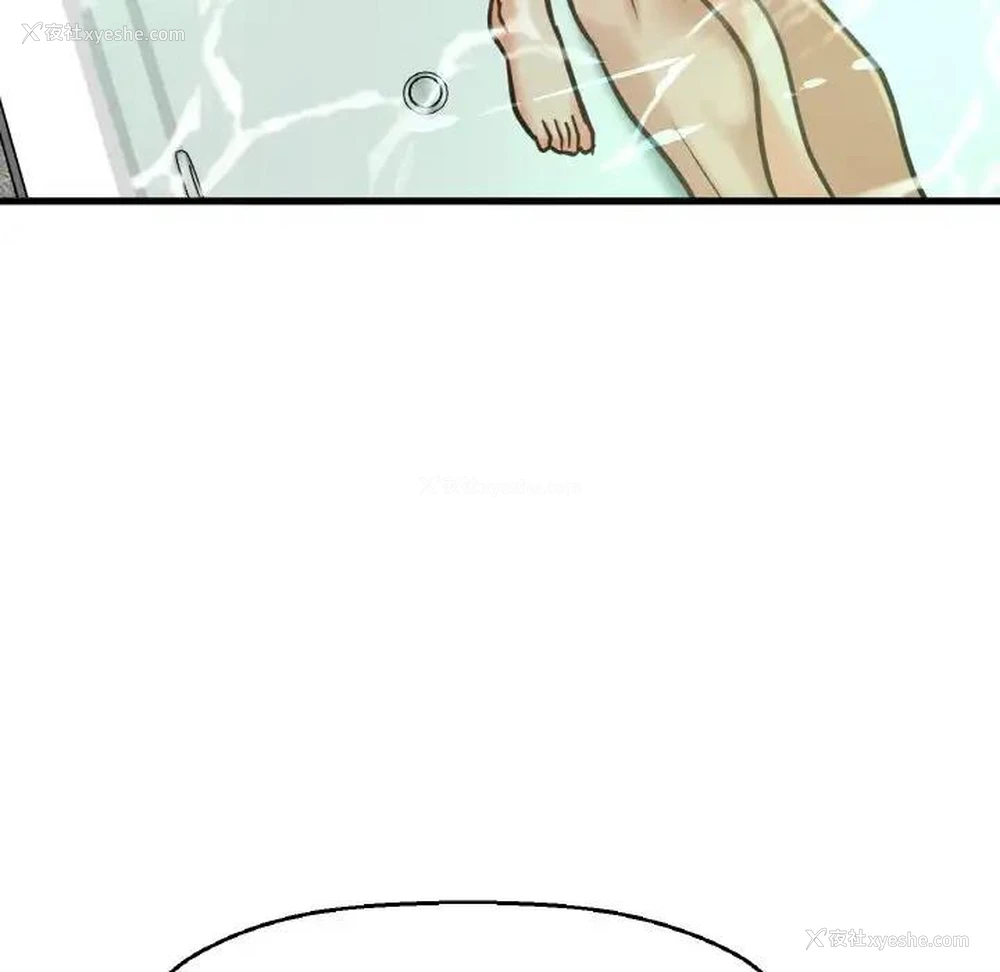 105P - 我的女王