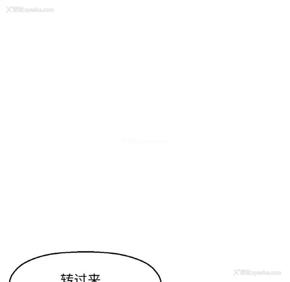 135P - 我的女王