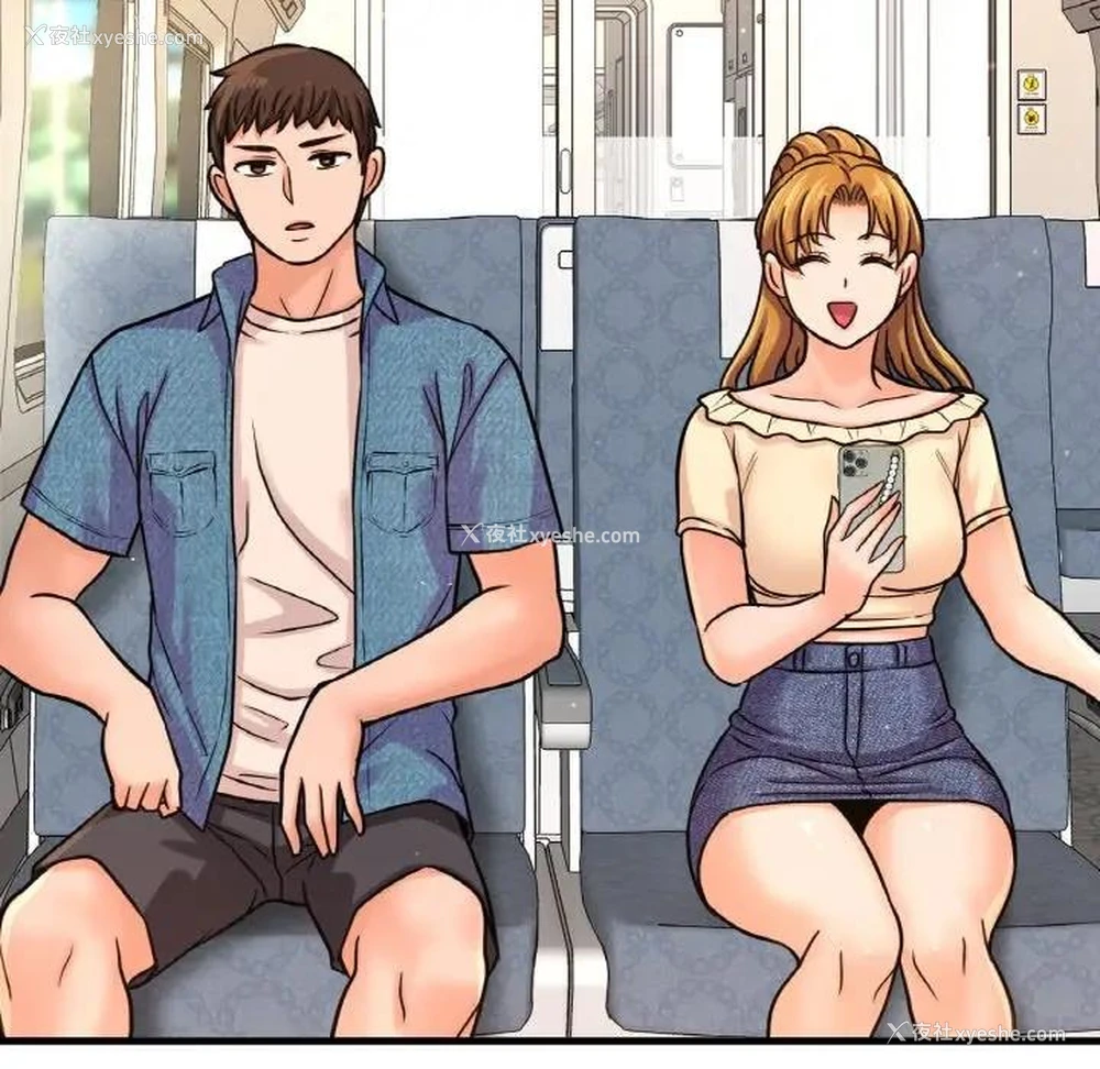 172P - 我的女王