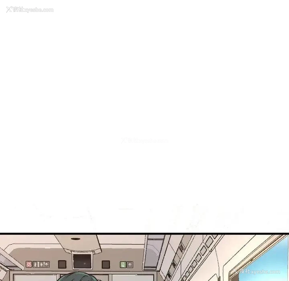 173P - 我的女王