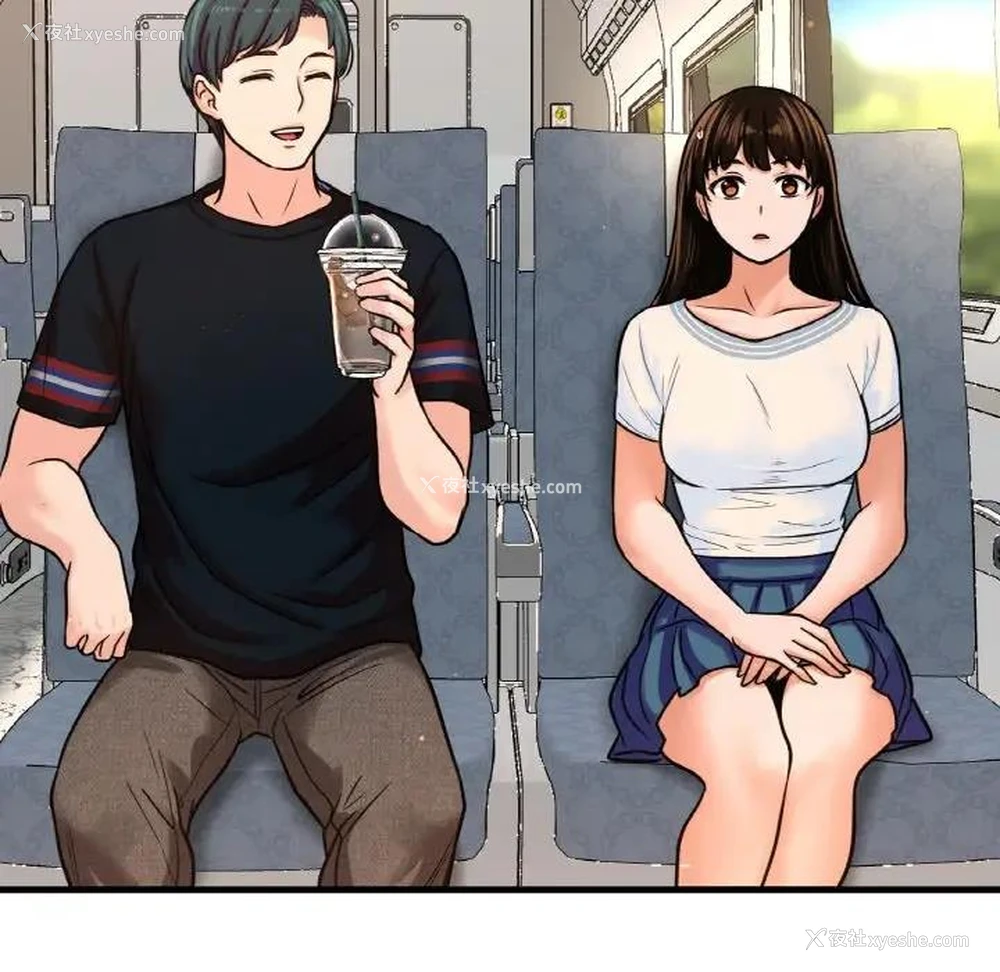 174P - 我的女王