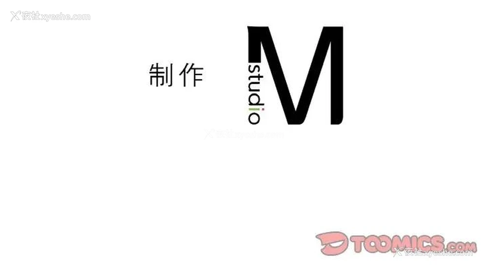 178P - 我的女王