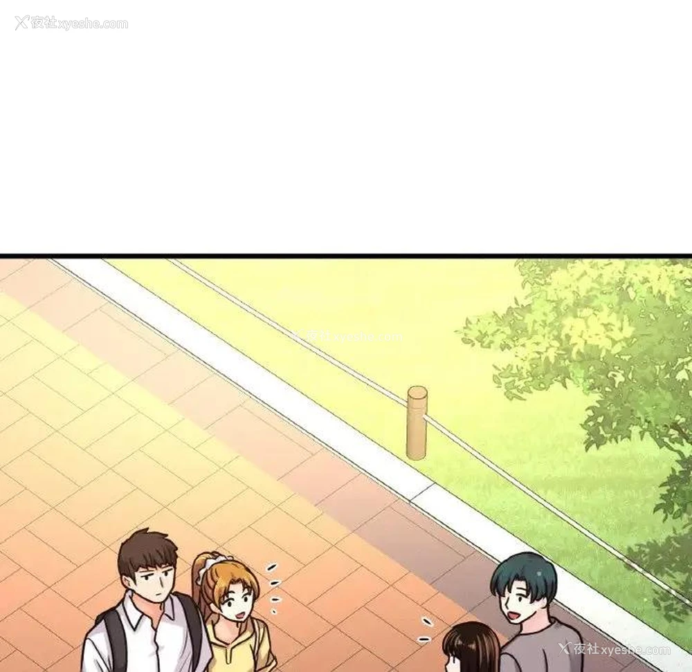 17P - 我的女王