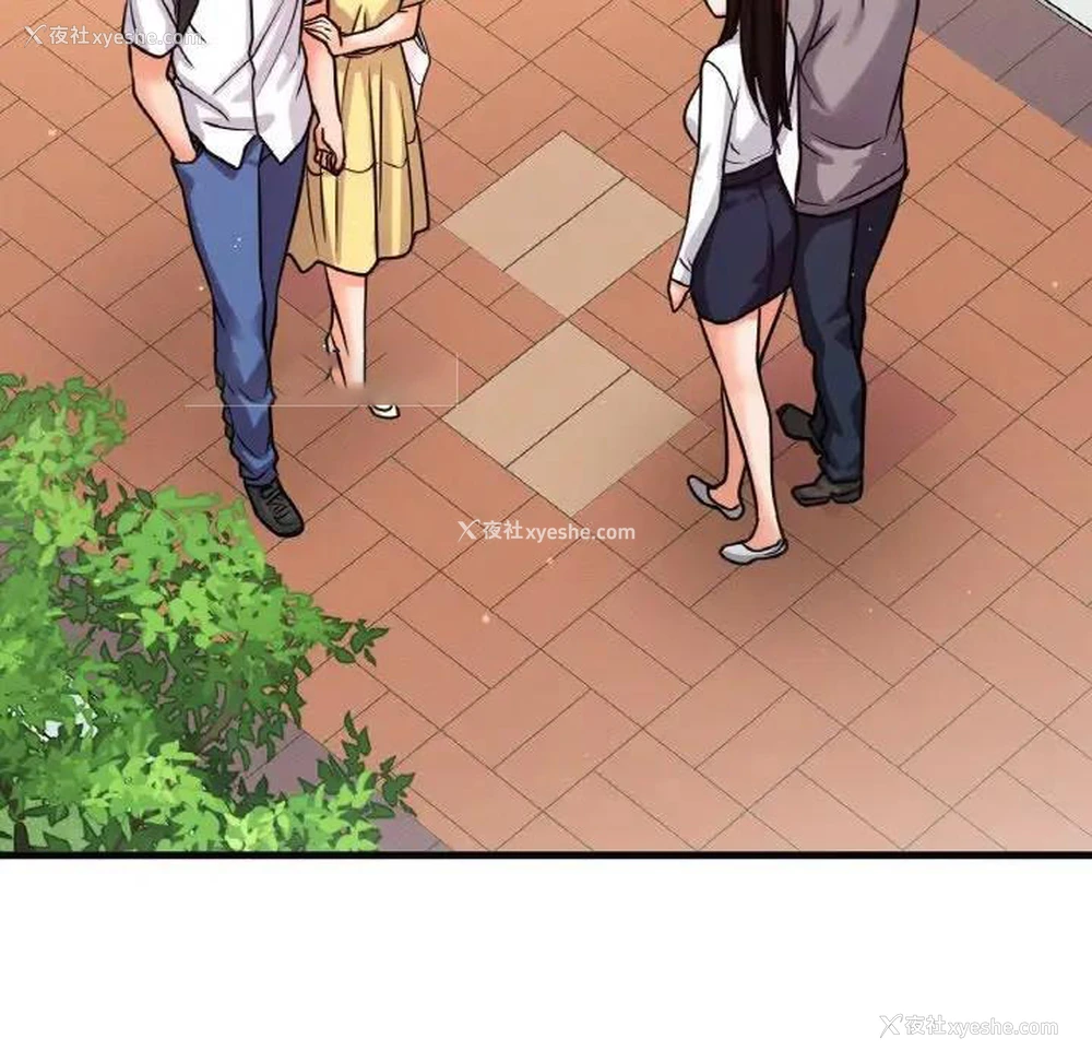 18P - 我的女王