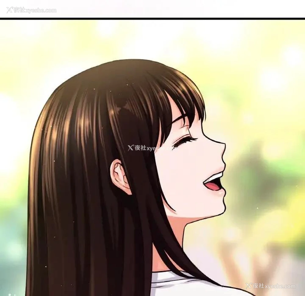 24P - 我的女王
