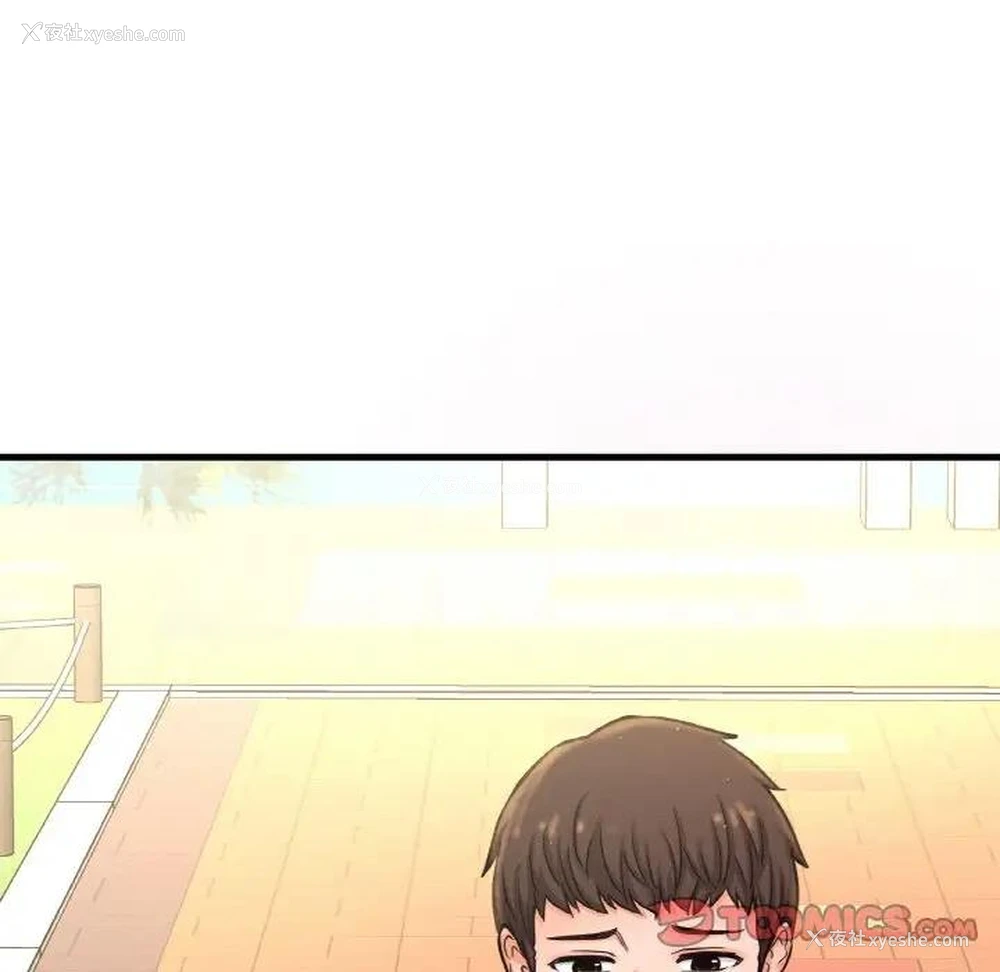 26P - 我的女王