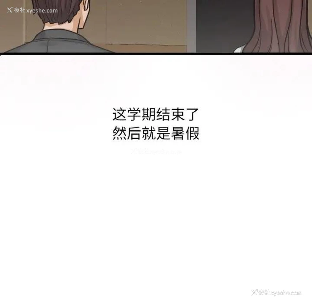 35P - 我的女王