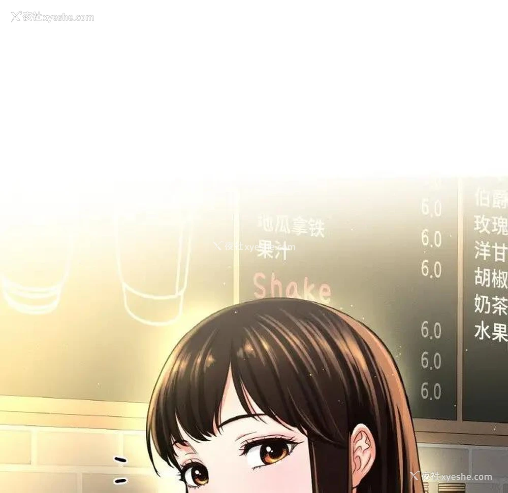 50P - 我的女王