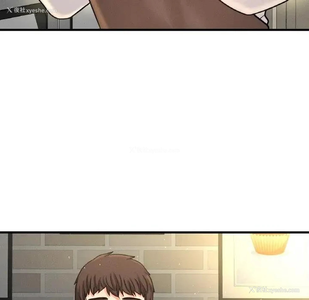 52P - 我的女王
