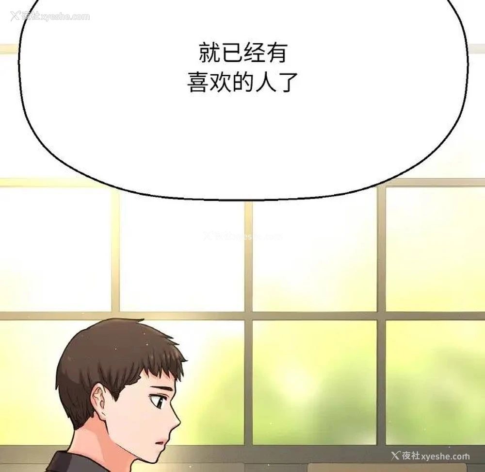 60P - 我的女王