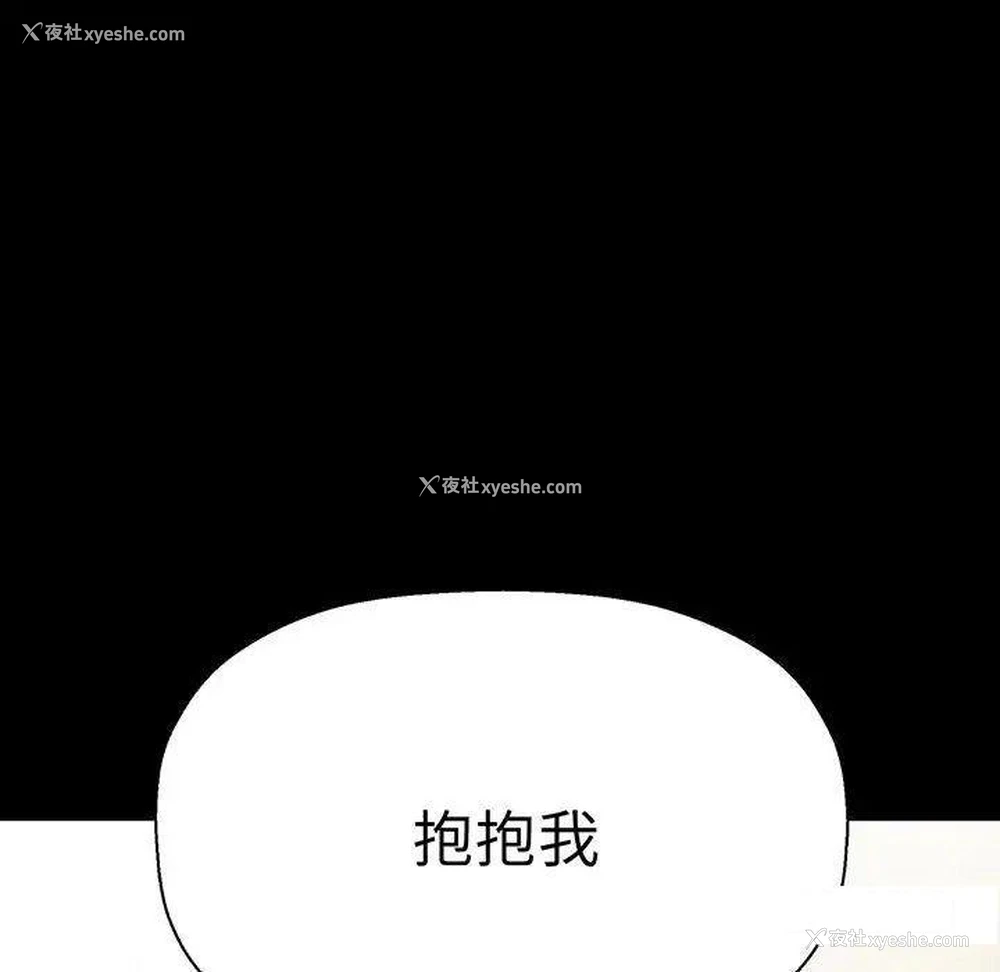 115P - 我的女王
