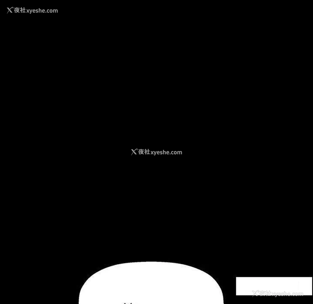11P - 我的女王