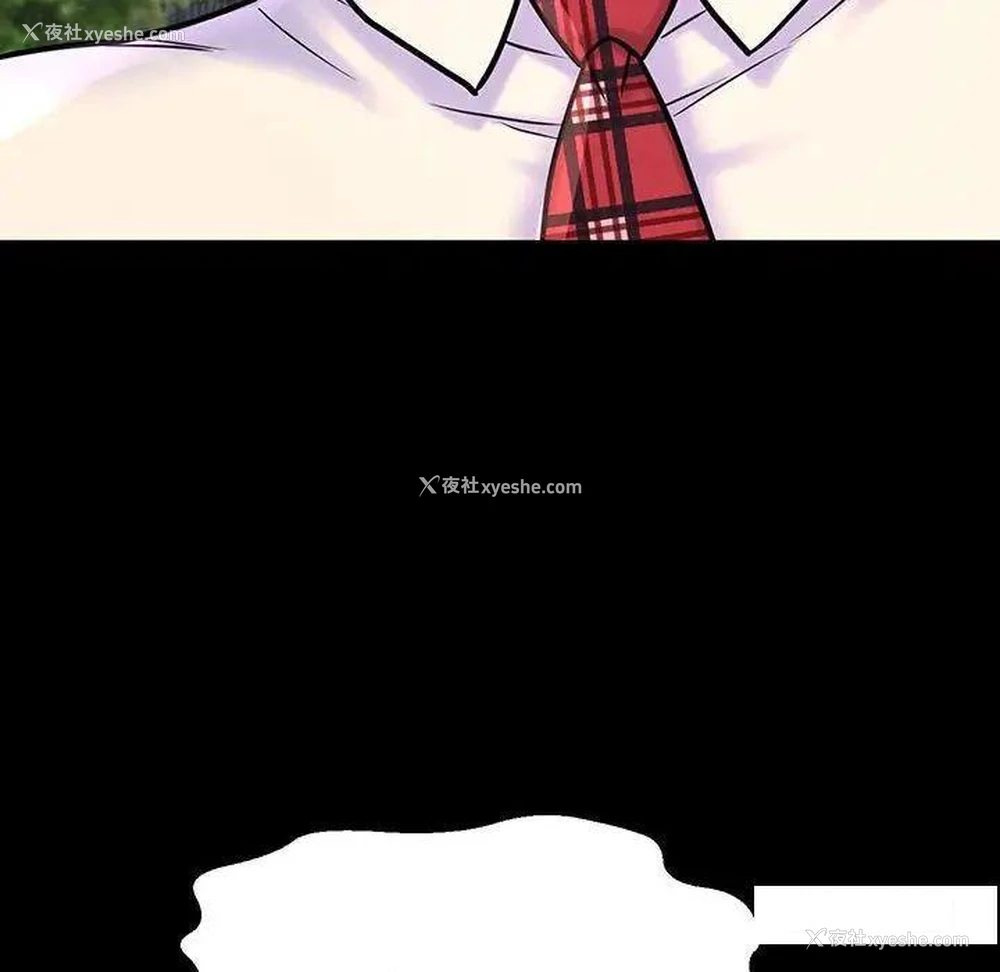 120P - 我的女王