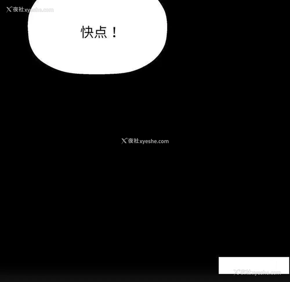 122P - 我的女王