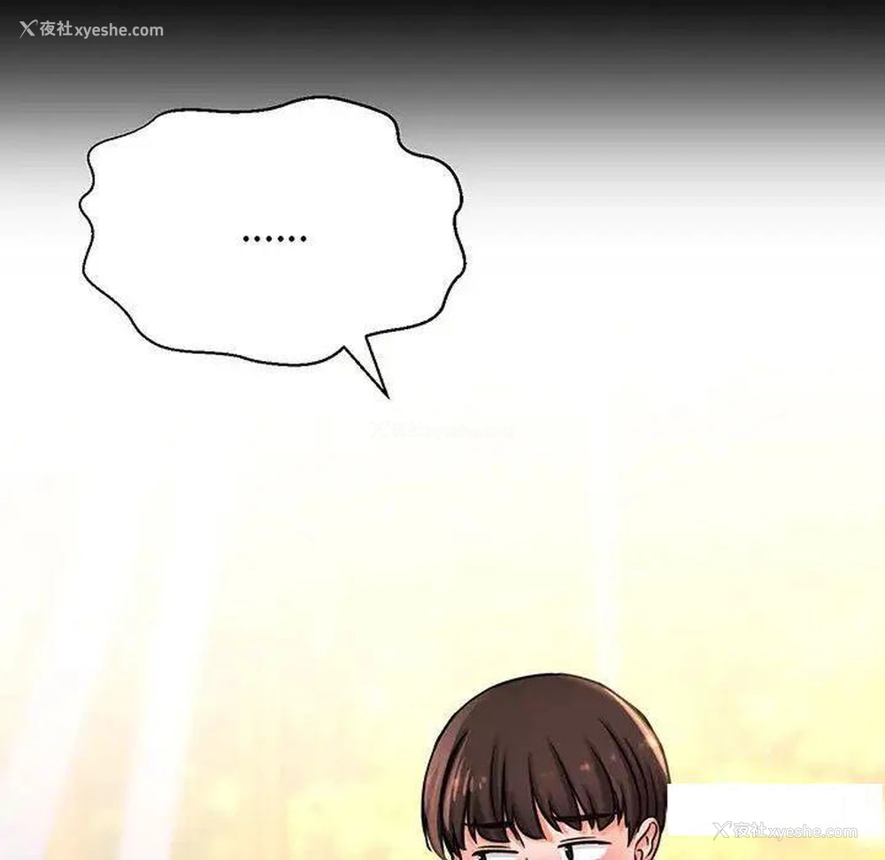 123P - 我的女王