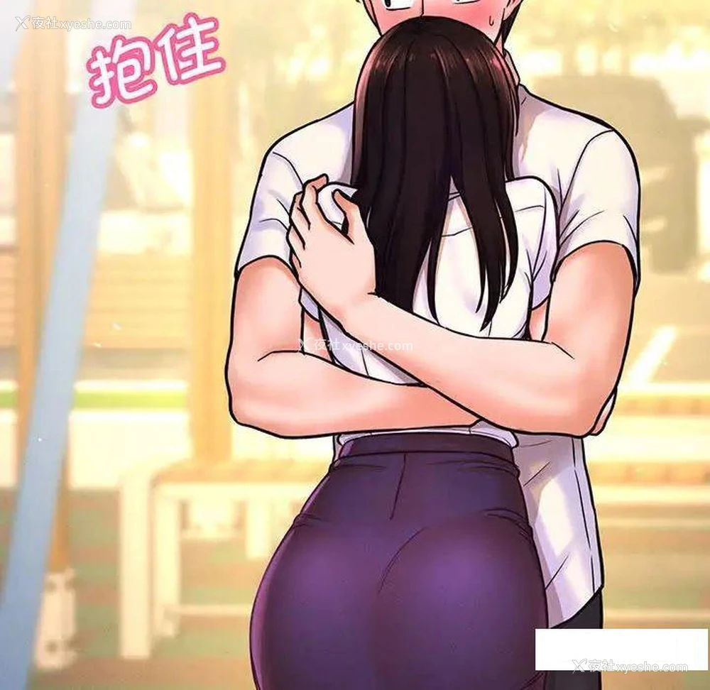 124P - 我的女王