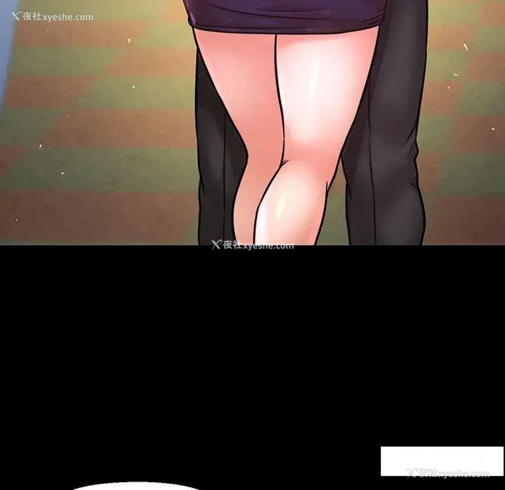 125P - 我的女王