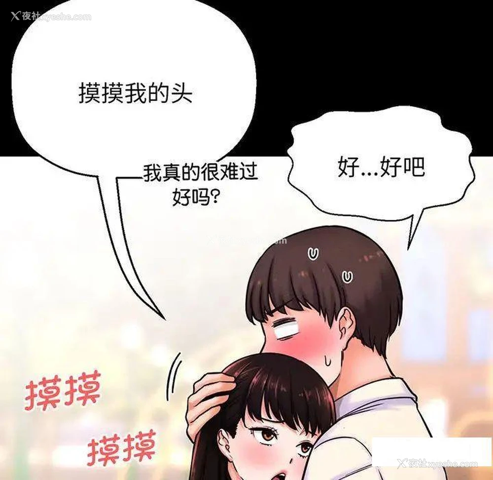 126P - 我的女王