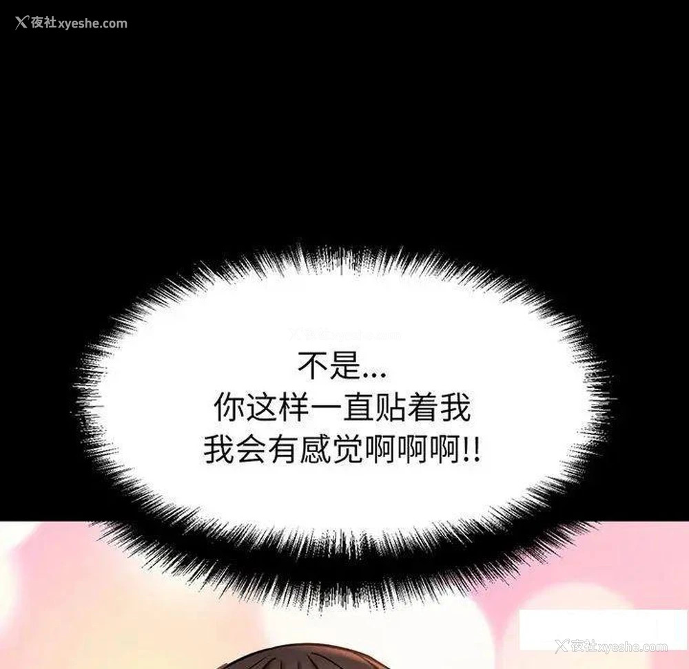 131P - 我的女王