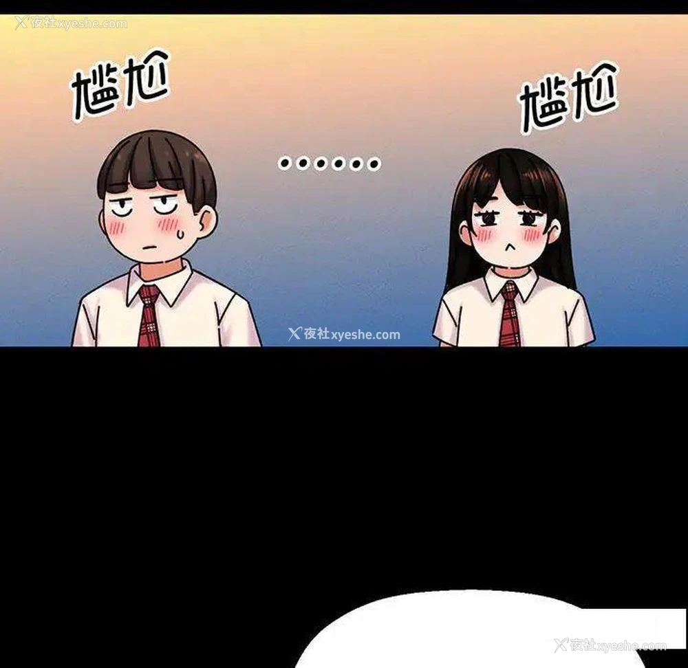 149P - 我的女王