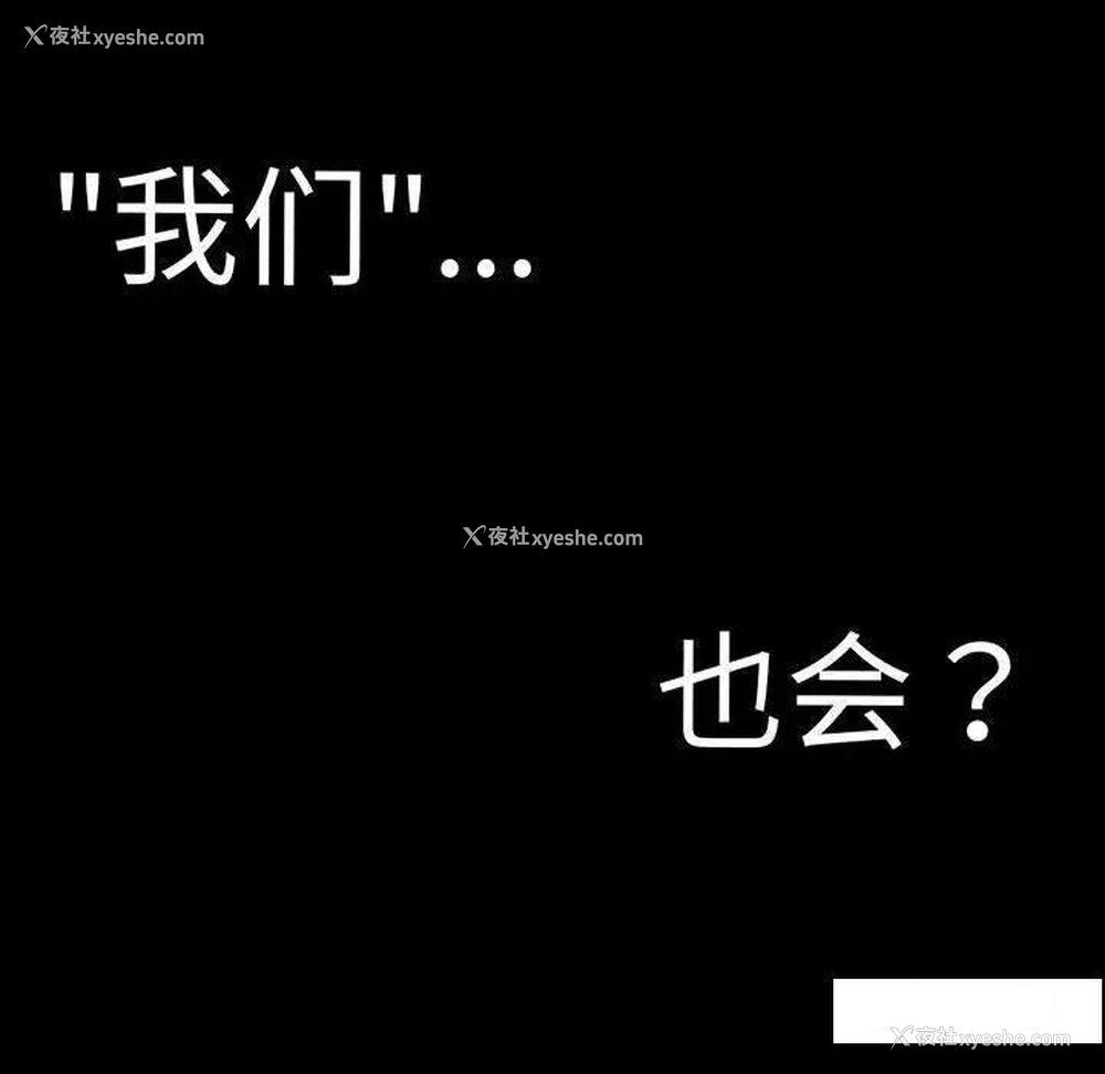 155P - 我的女王
