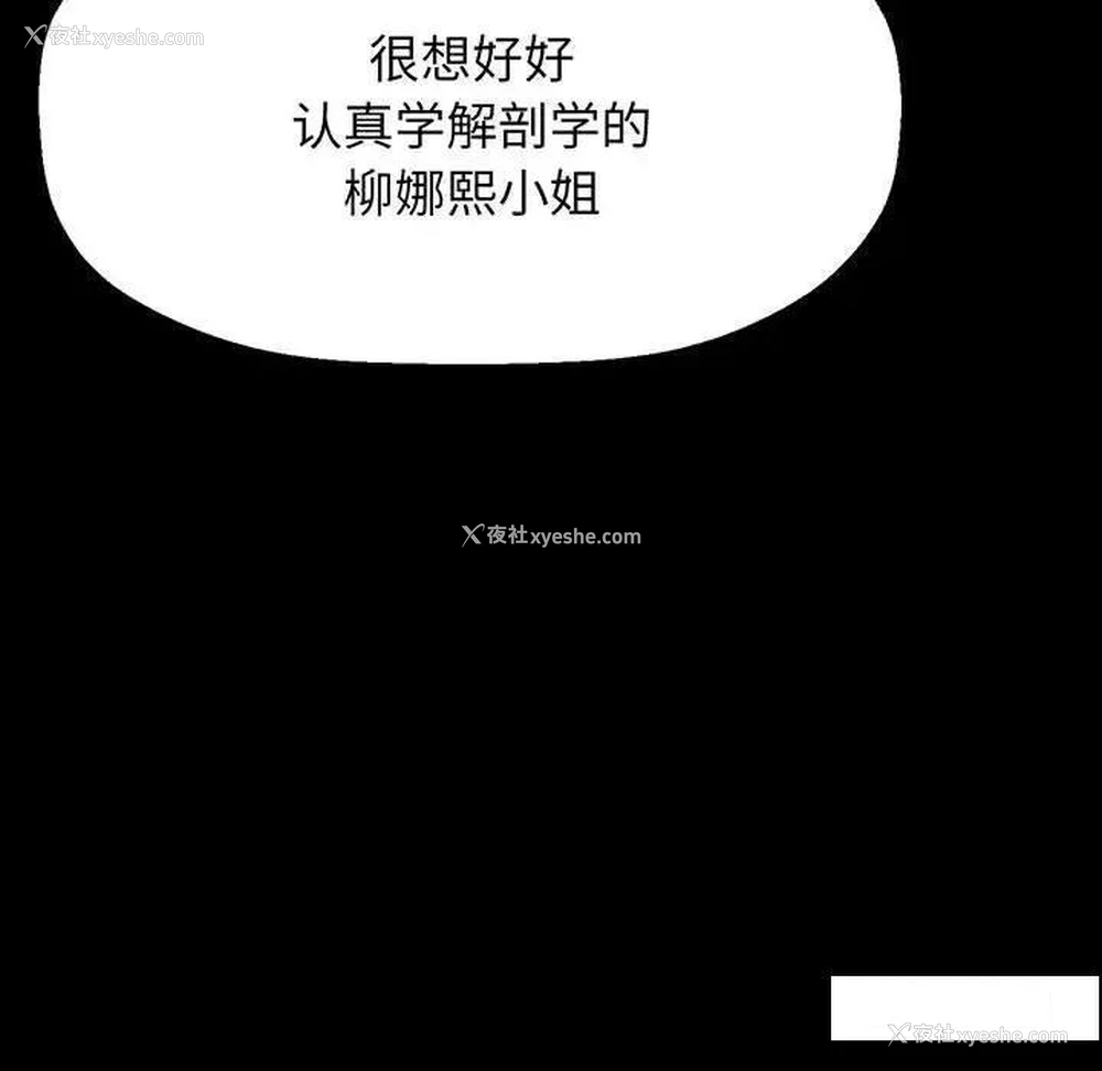 165P - 我的女王