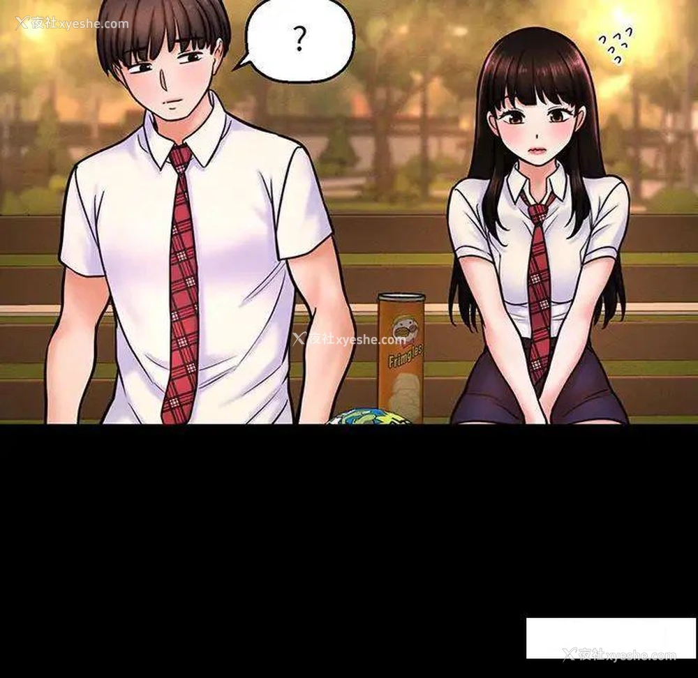 178P - 我的女王
