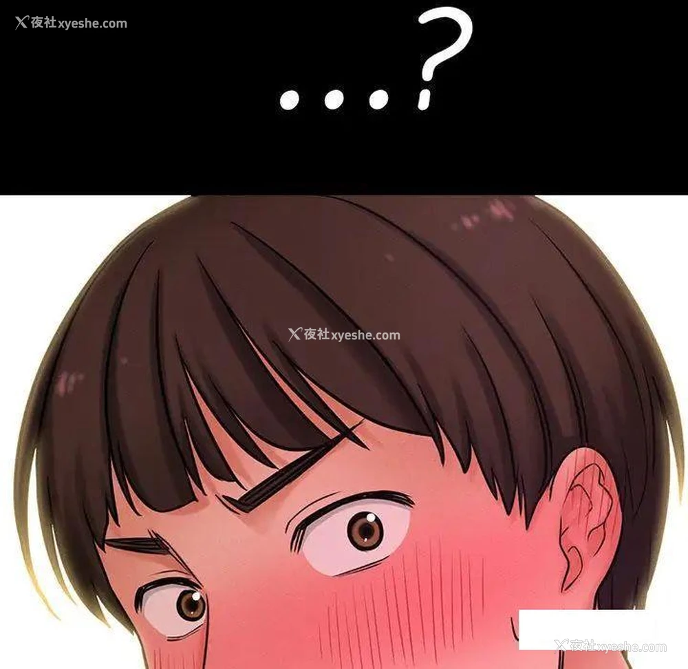 186P - 我的女王