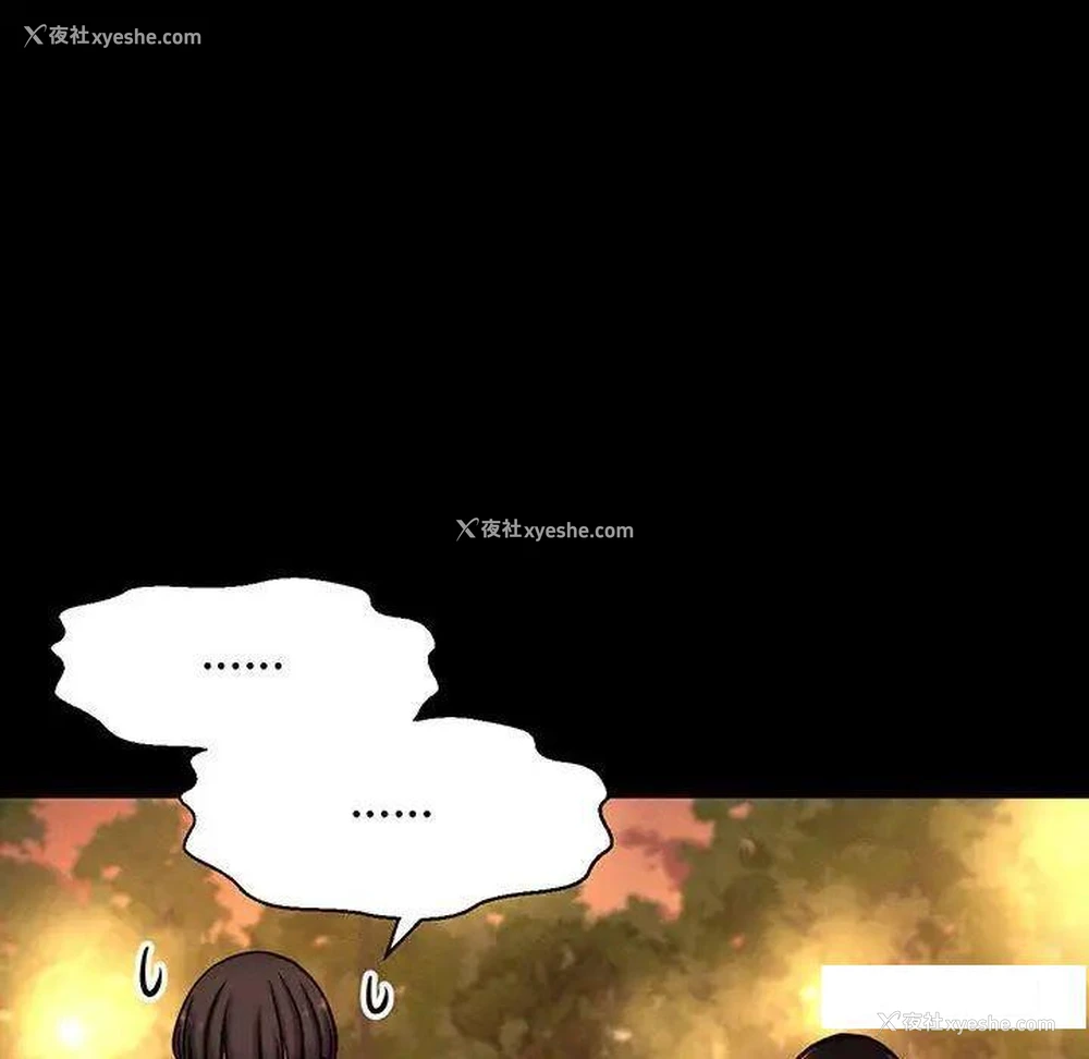 188P - 我的女王